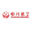 成都天府國(guó)際機(jī)場(chǎng)