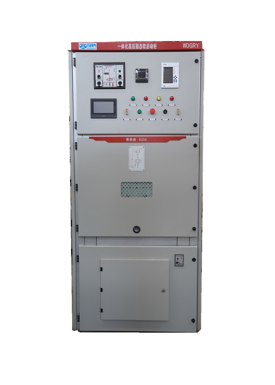 電機軟啟動及調(diào)速設(shè)備
